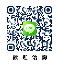 樂學網官方LINE