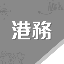 樂學網線上學習-國營事業-廖震
